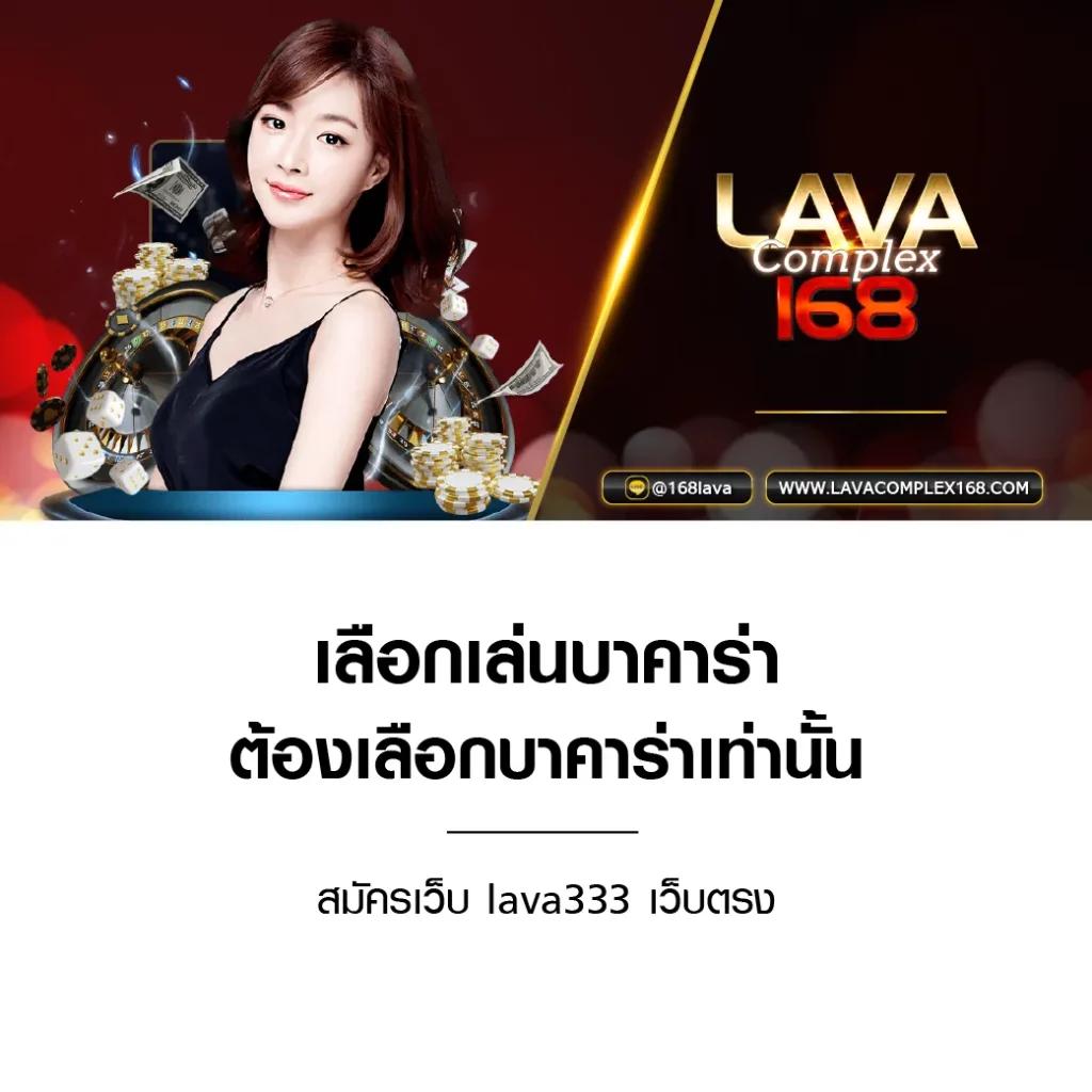 Men's Competition Barbell Set