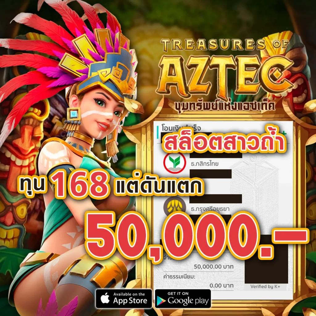 Men's Competition Barbell Set