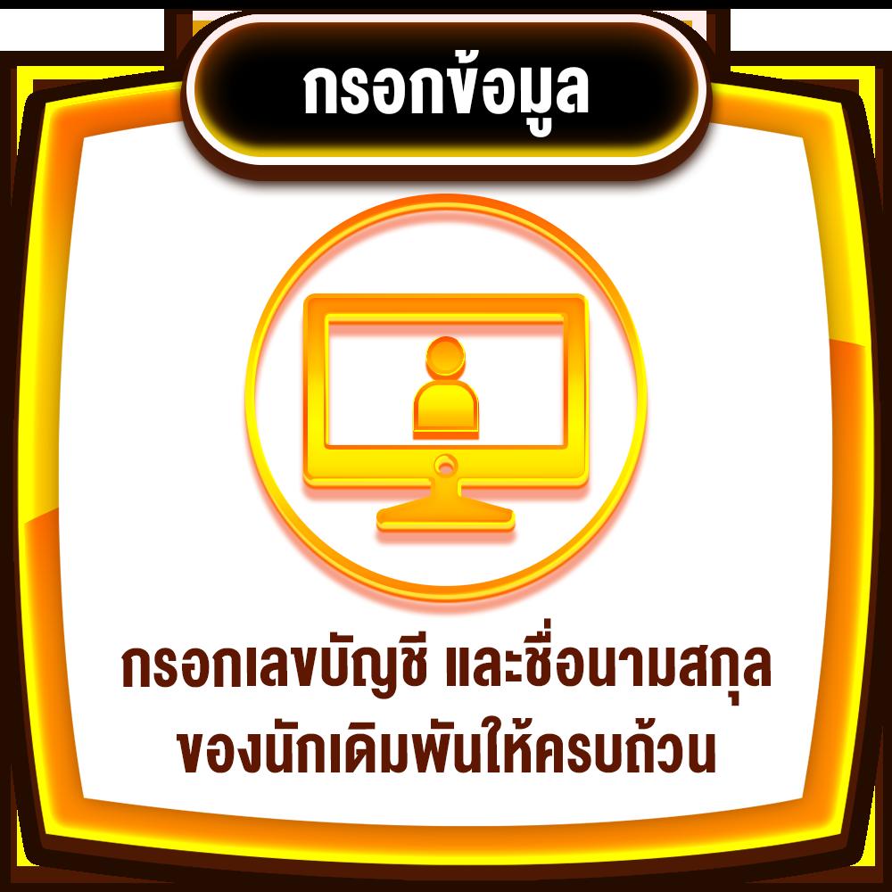 Men's Competition Barbell Set