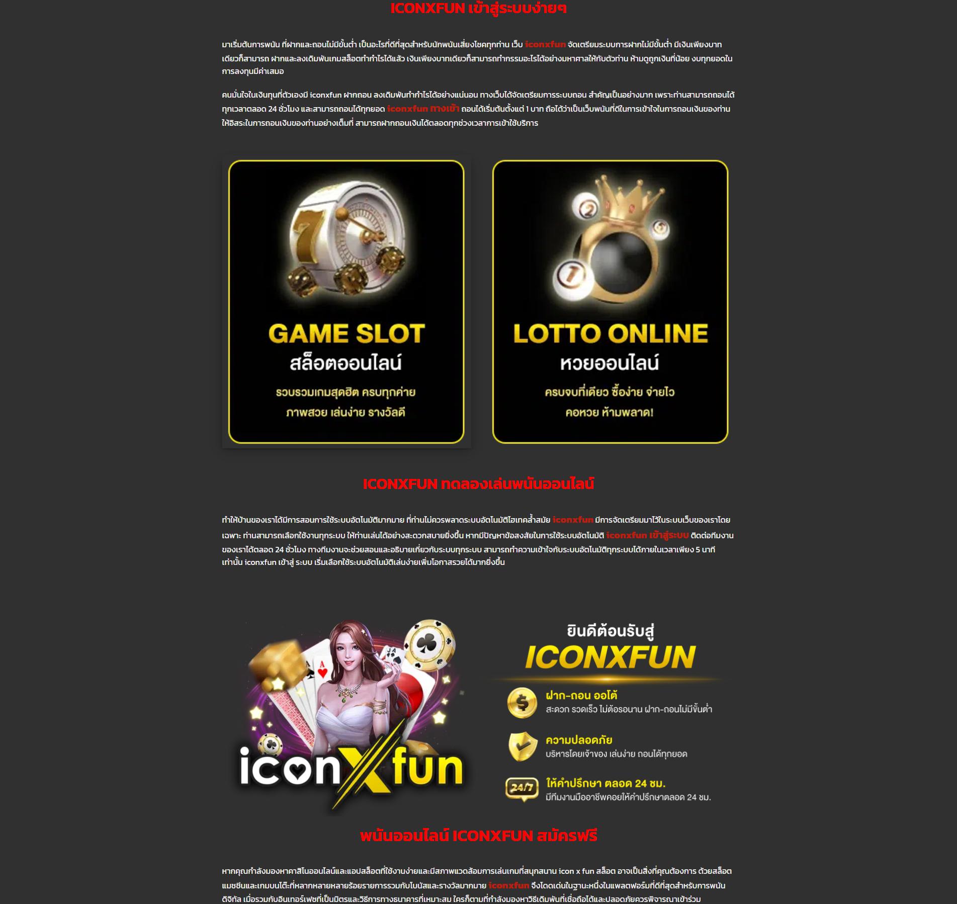 Men's Competition Barbell Set