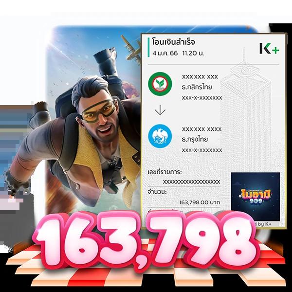 Men's Competition Barbell Set