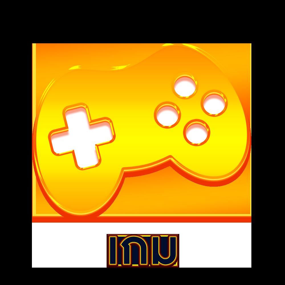 Men's Competition Barbell Set