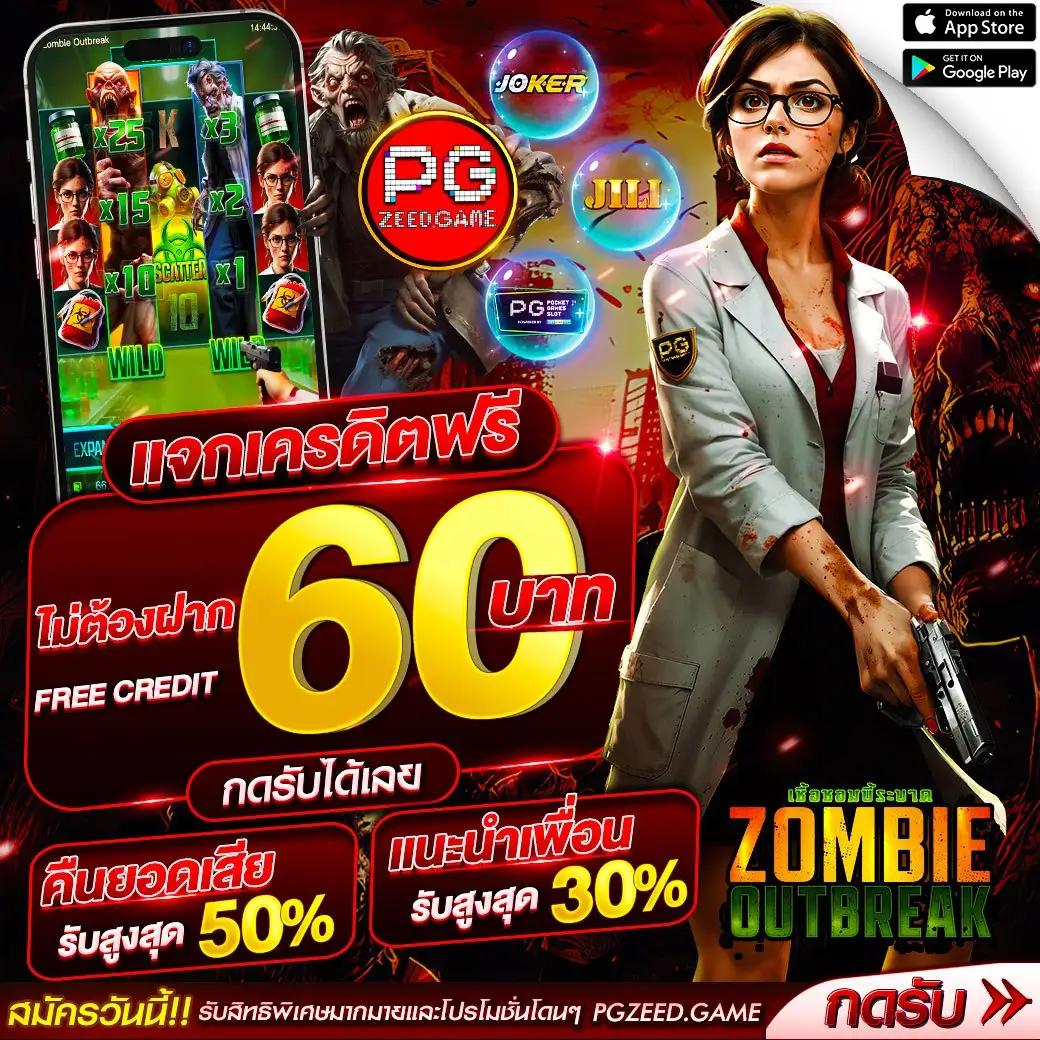 Men's Competition Barbell Set