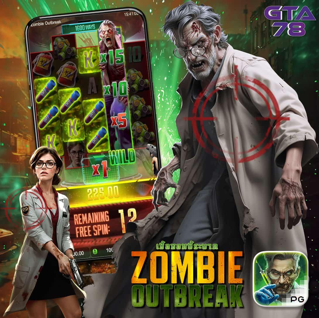 Men's Competition Barbell Set