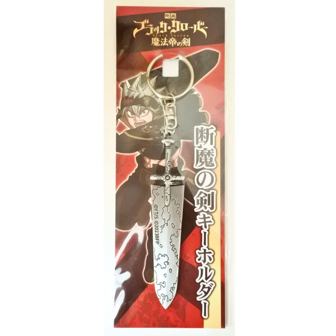 Men's Competition Barbell Set