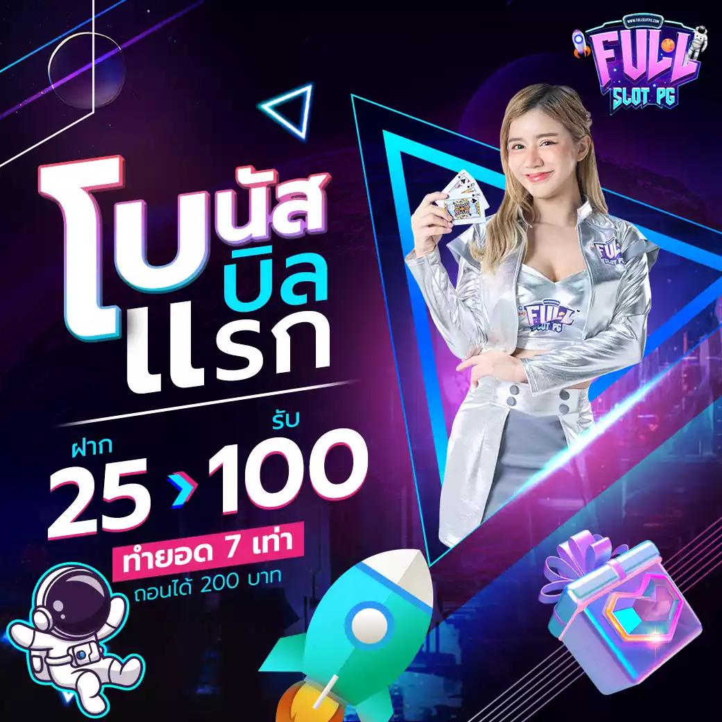 Men's Competition Barbell Set