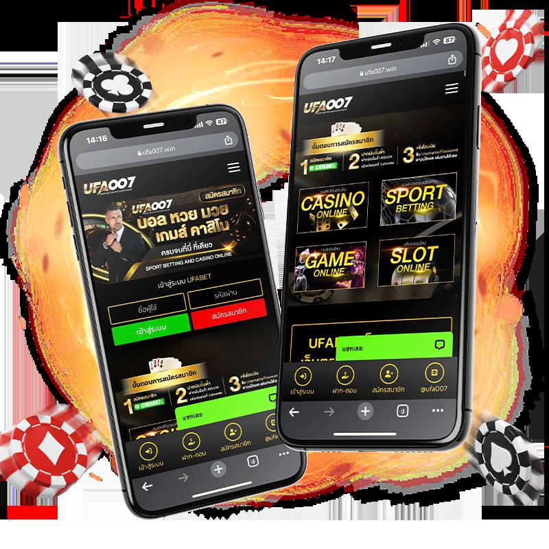 Men's Competition Barbell Set